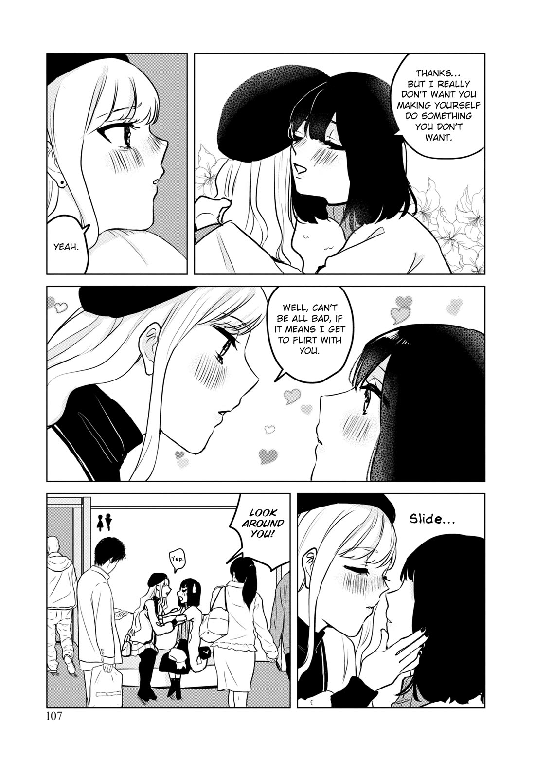 Itazura Privacy Chapter 12 page 5 - Chapter 12: Just the Two of Us