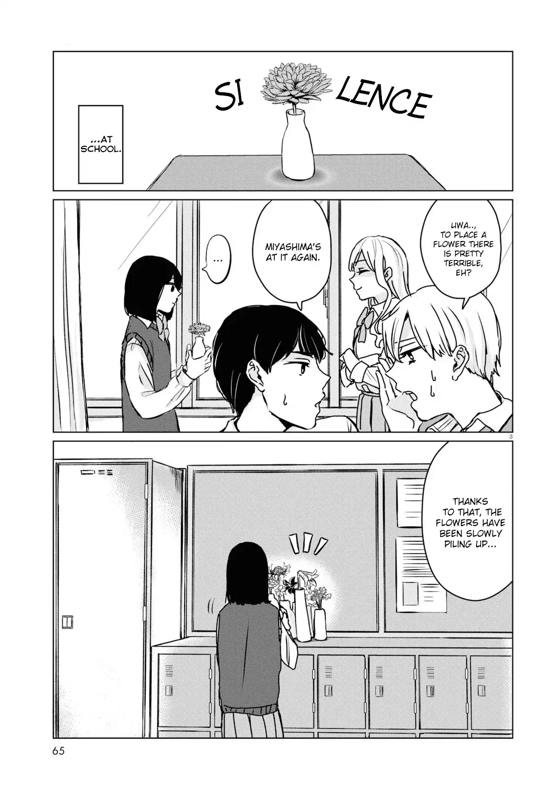 Itazura Privacy Chapter 2 page 3 - Chapter 2: Secret Love Words
