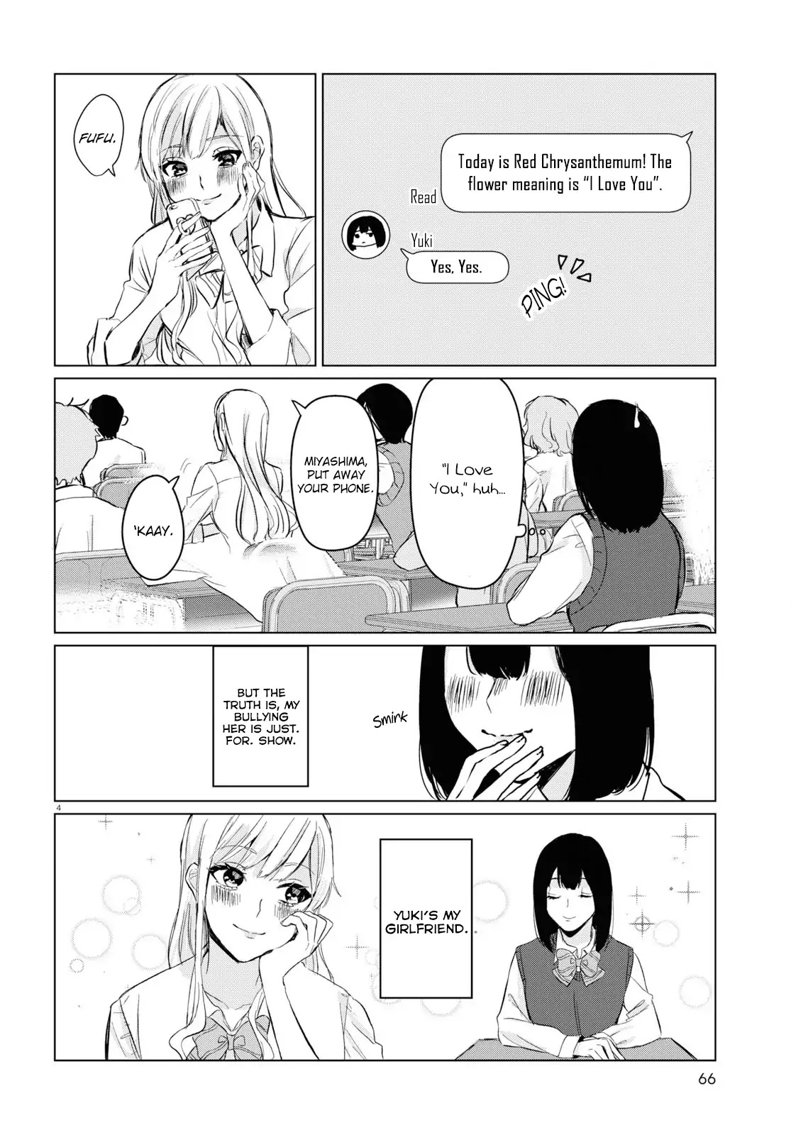 Itazura Privacy Chapter 2 page 4 - Chapter 2: Secret Love Words