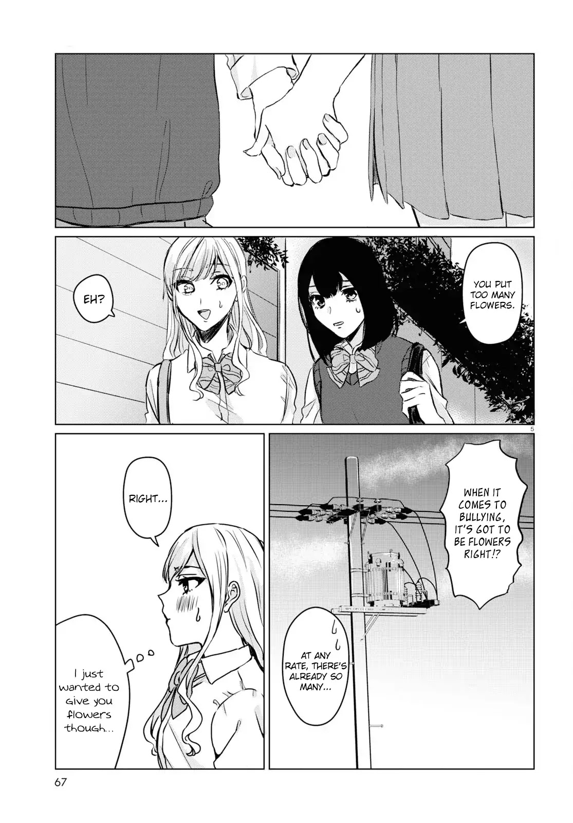 Itazura Privacy Chapter 2 page 5 - Chapter 2: Secret Love Words