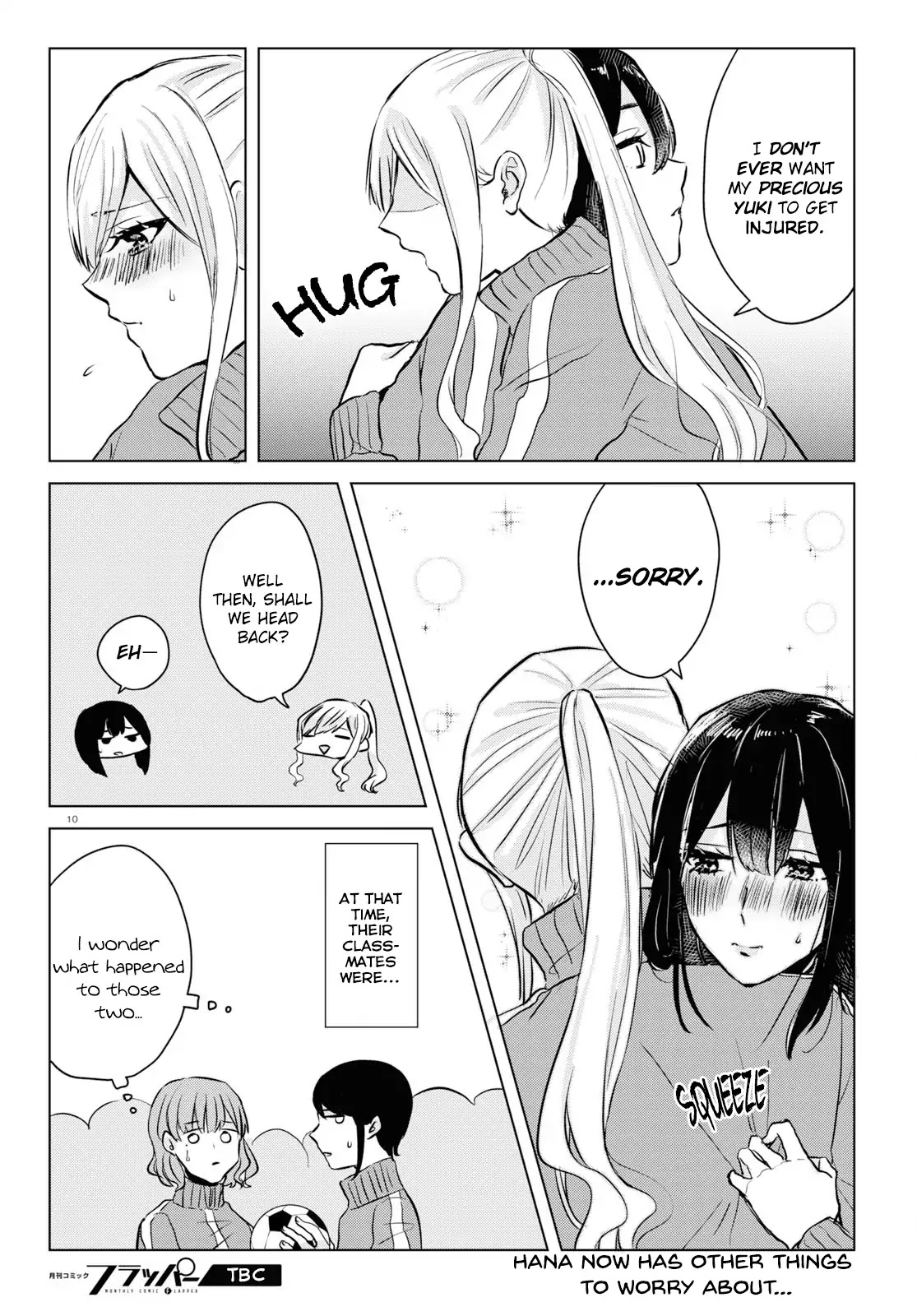 Itazura Privacy Chapter 3 page 10 - Chapter 3: P.E.