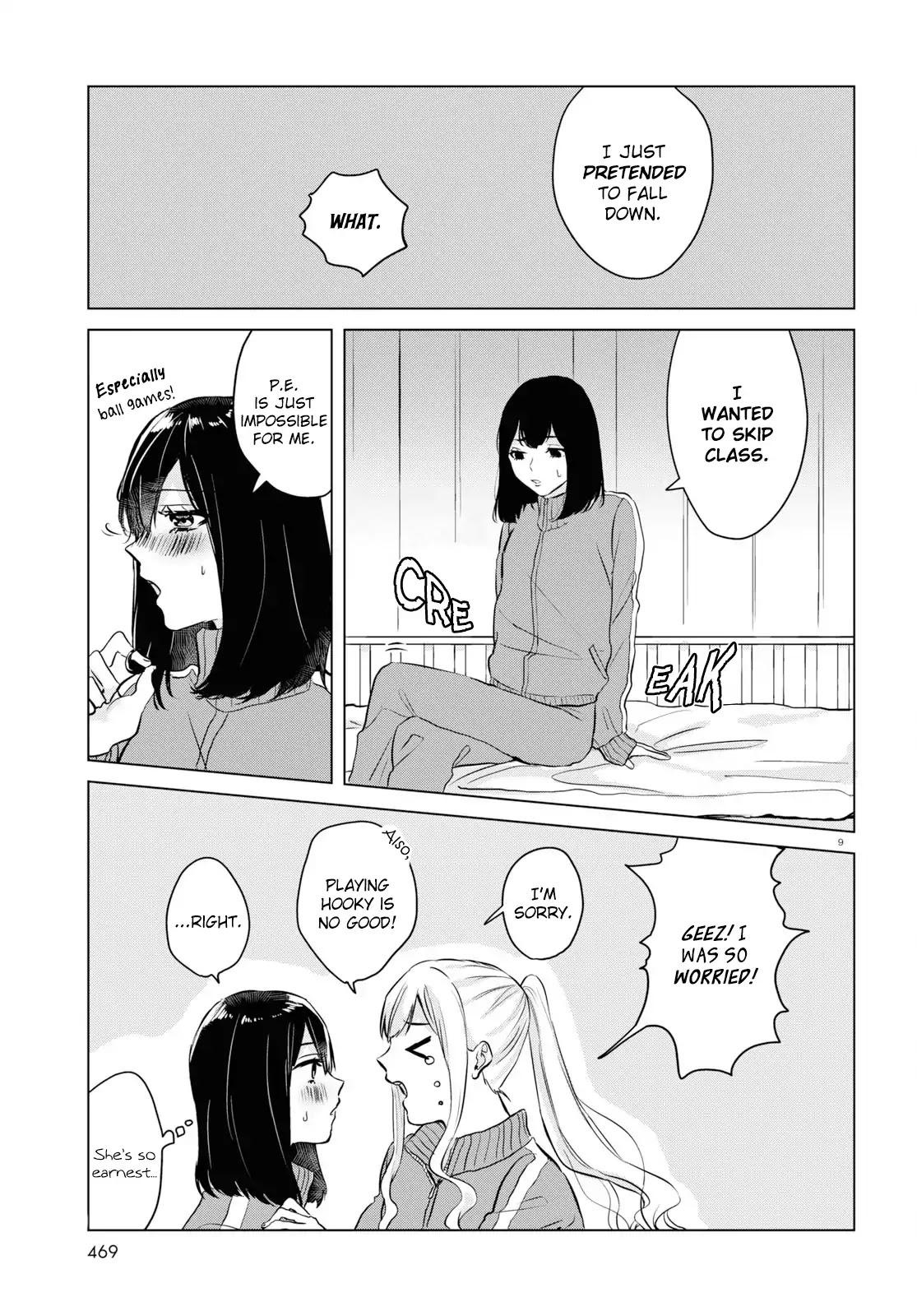 Itazura Privacy Chapter 3 page 9 - Chapter 3: P.E.