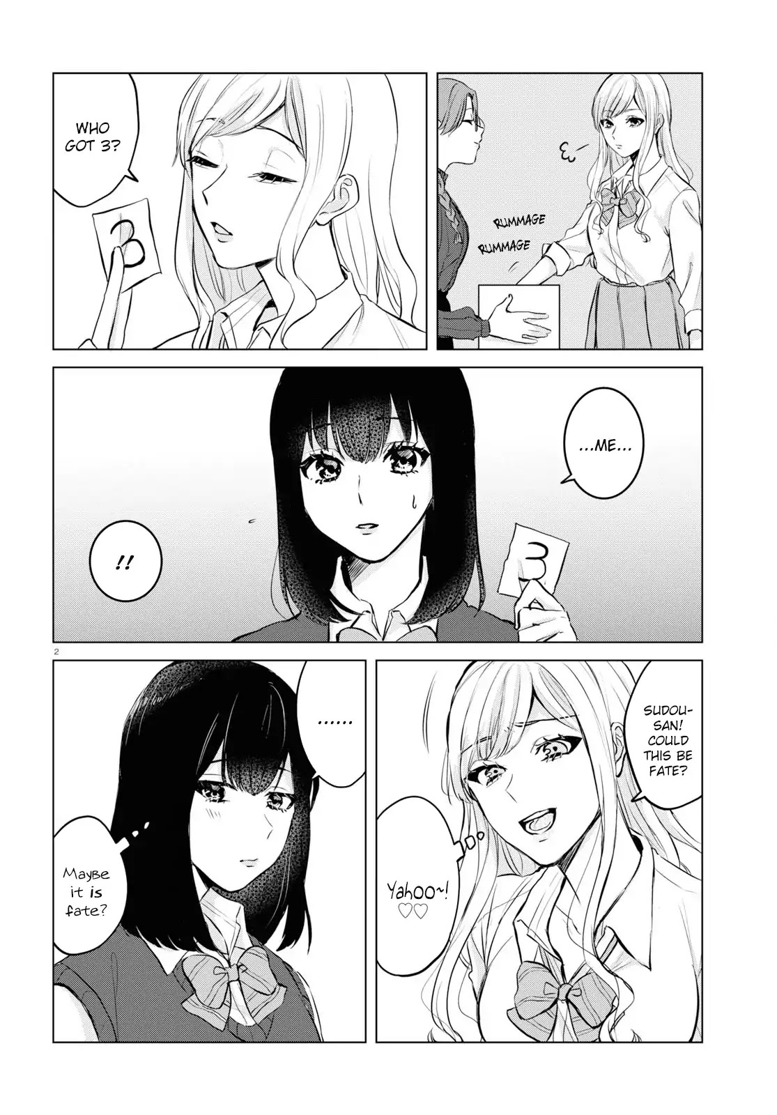 Itazura Privacy Chapter 5 page 2 - Chapter 5: Two Artists