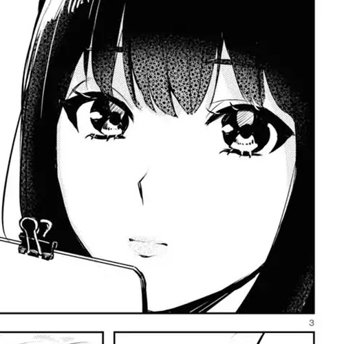 Itazura Privacy Chapter 5: Two Artists cover