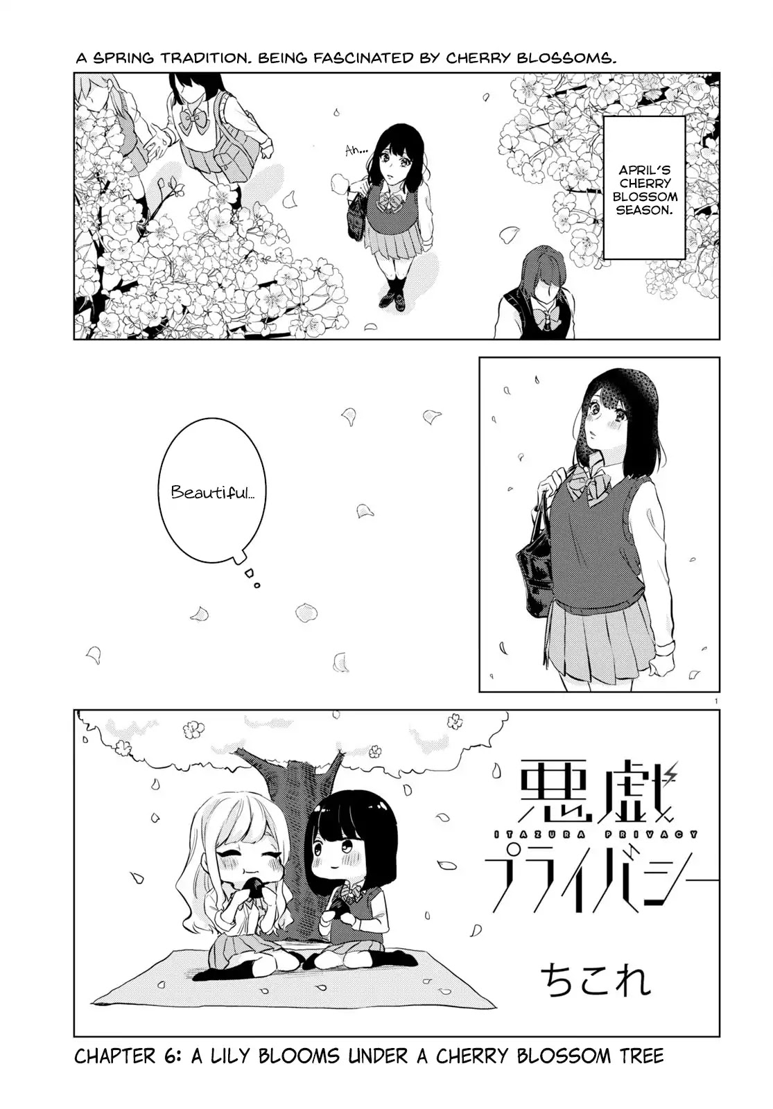Itazura Privacy Chapter 6 page 1 - Chapter 6: A Lily Blooms Under A Cherry Blossom Tree