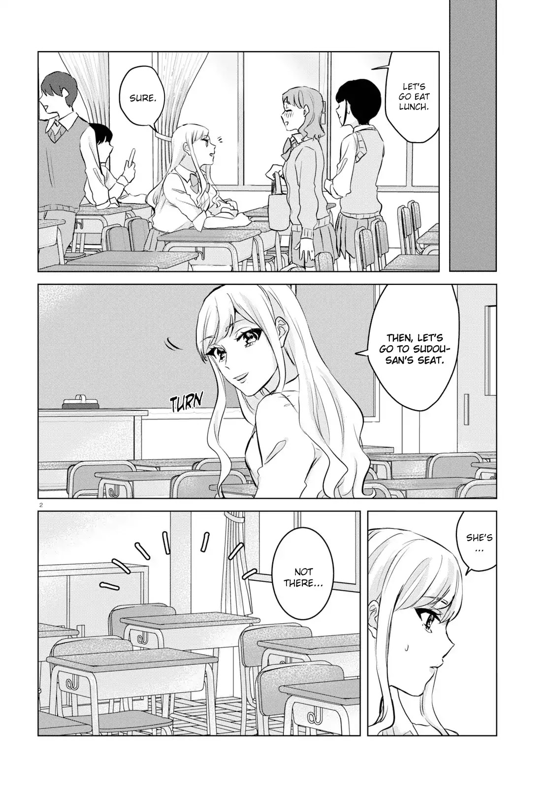 Itazura Privacy Chapter 6 page 2 - Chapter 6: A Lily Blooms Under A Cherry Blossom Tree