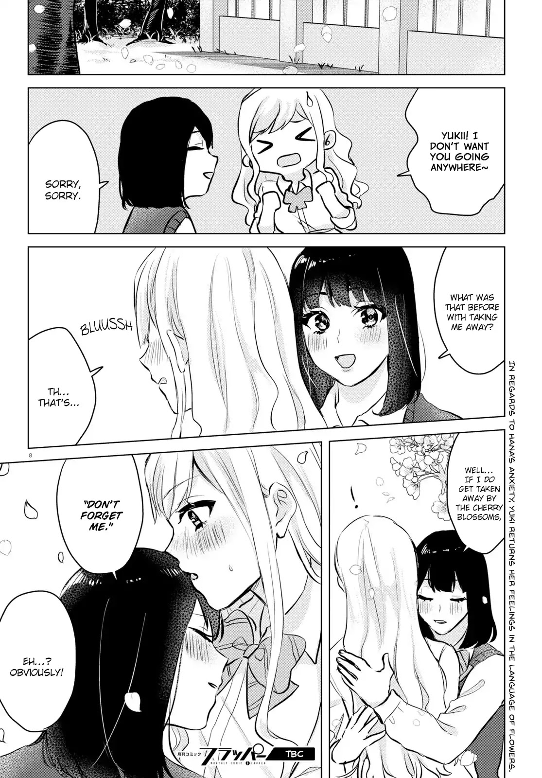 Itazura Privacy Chapter 6 page 8 - Chapter 6: A Lily Blooms Under A Cherry Blossom Tree