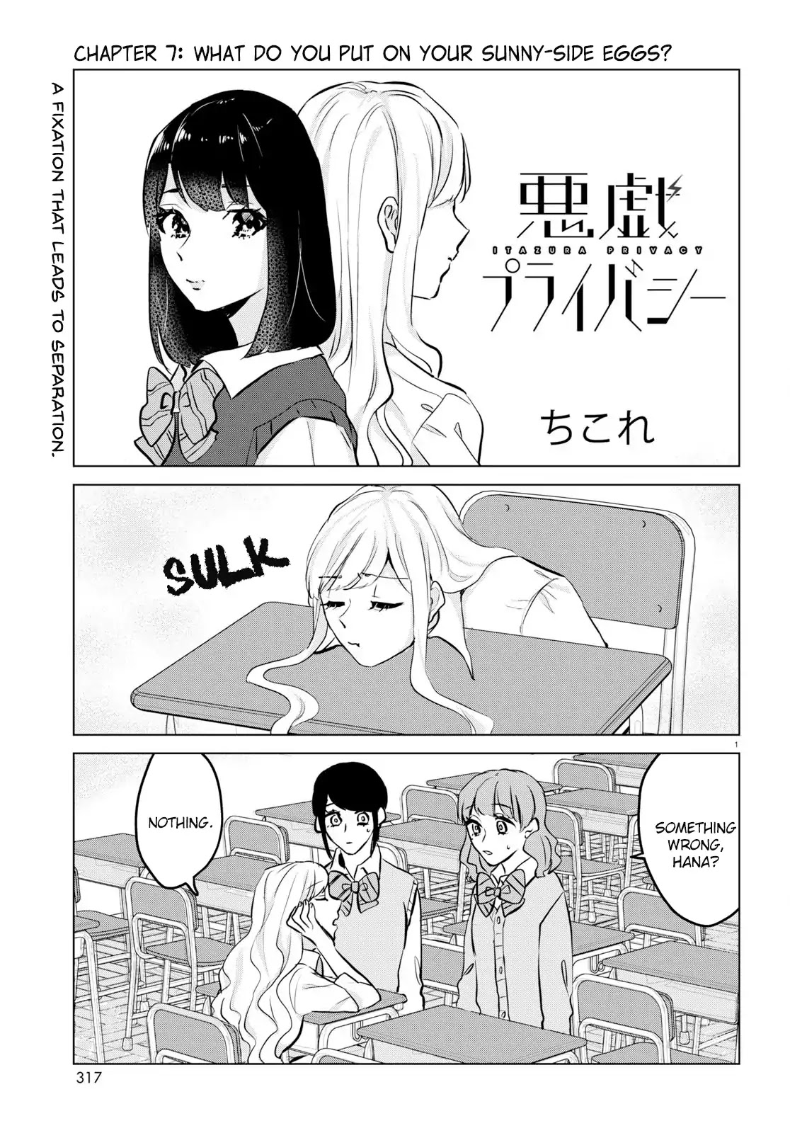Itazura Privacy Chapter 7 page 1 - Chapter 7: What Do You Put On Your Sunny-Side Eggs?
