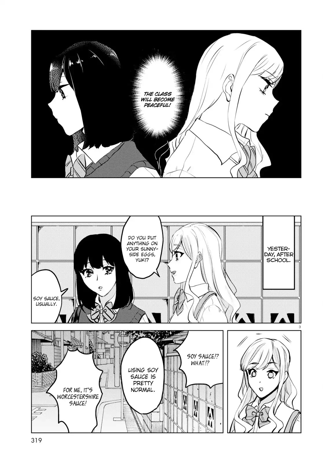 Itazura Privacy Chapter 7 page 3 - Chapter 7: What Do You Put On Your Sunny-Side Eggs?