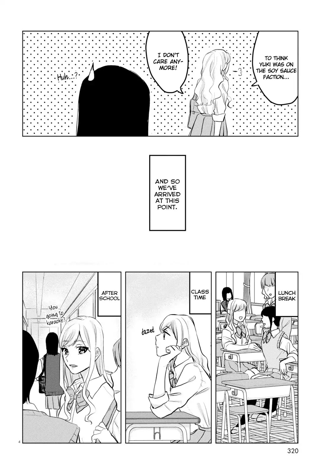 Itazura Privacy Chapter 7 page 4 - Chapter 7: What Do You Put On Your Sunny-Side Eggs?