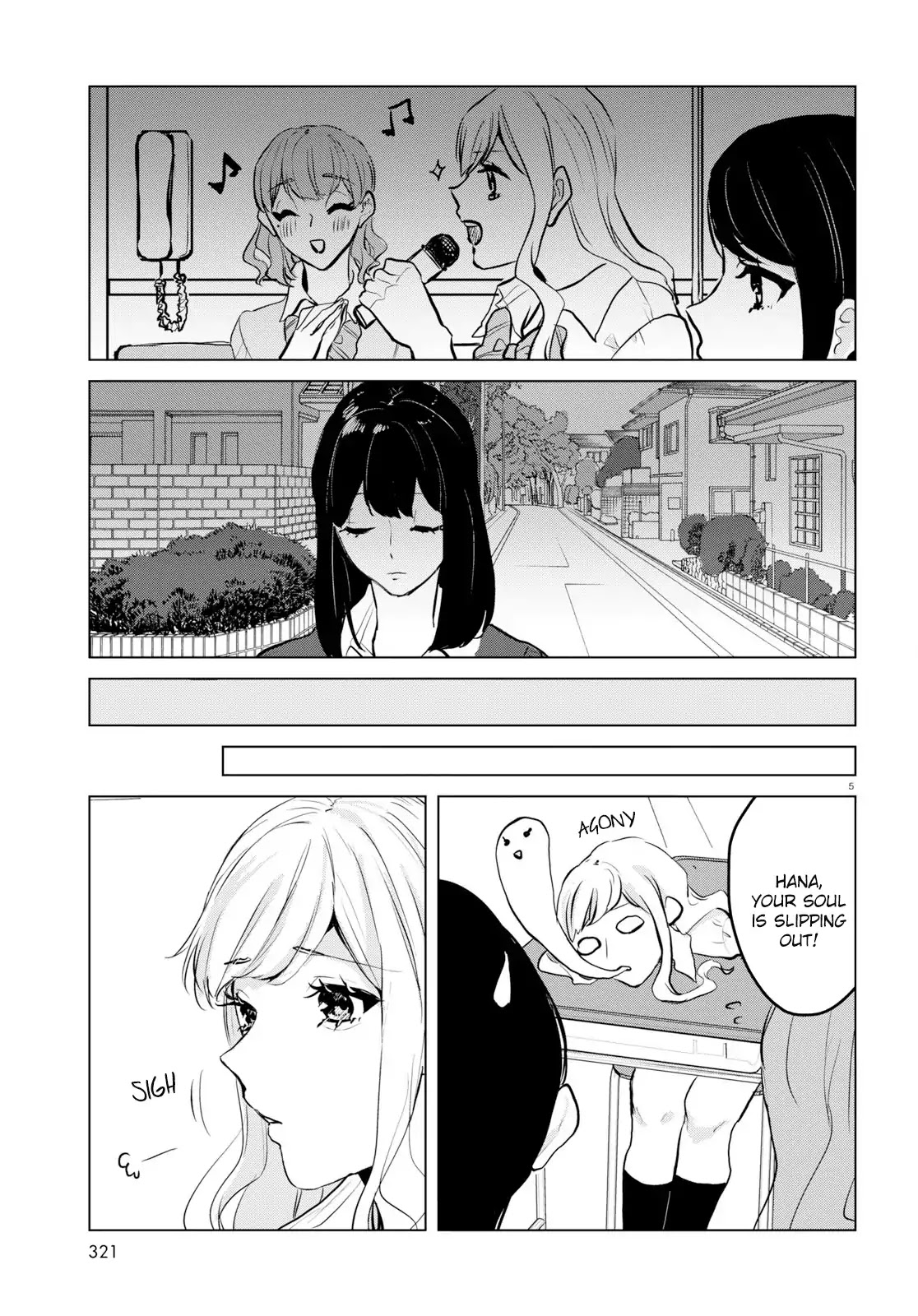 Itazura Privacy Chapter 7 page 5 - Chapter 7: What Do You Put On Your Sunny-Side Eggs?