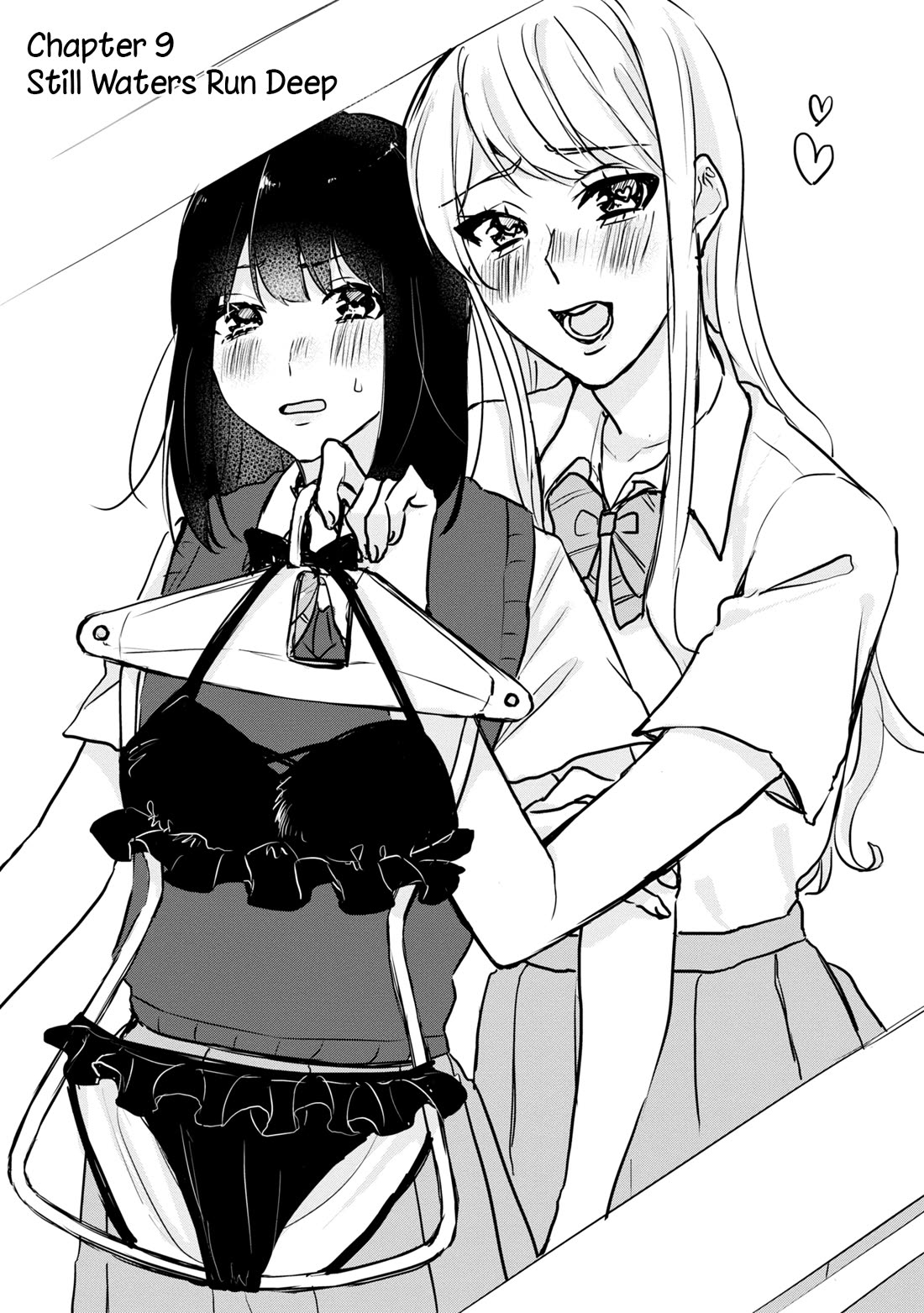 Itazura Privacy Chapter 9 page 1 - Chapter 9: Still Waters Run Deep