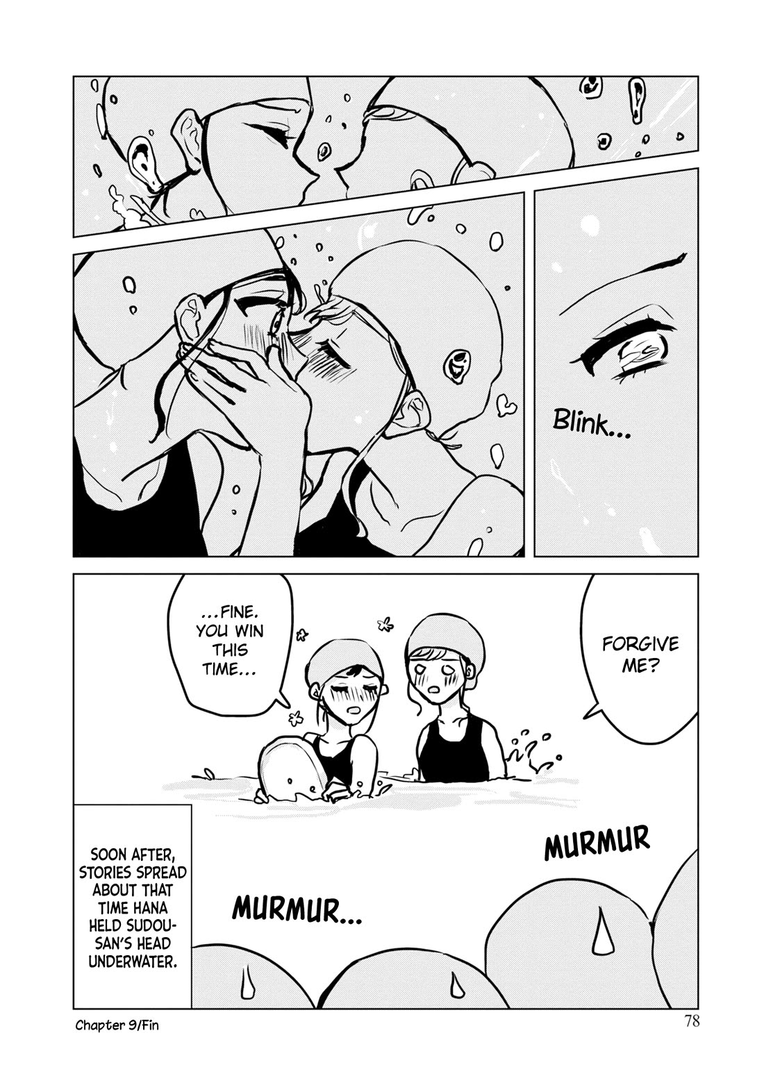 Itazura Privacy Chapter 9 page 12 - Chapter 9: Still Waters Run Deep
