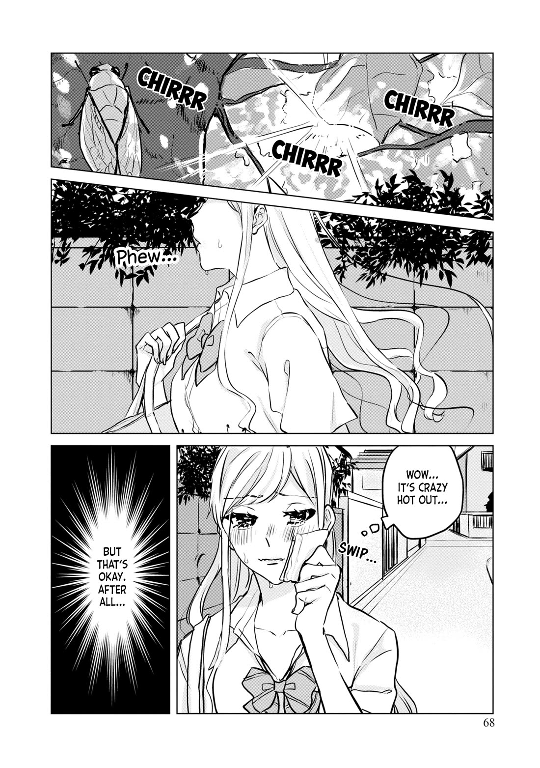 Itazura Privacy Chapter 9 page 2 - Chapter 9: Still Waters Run Deep