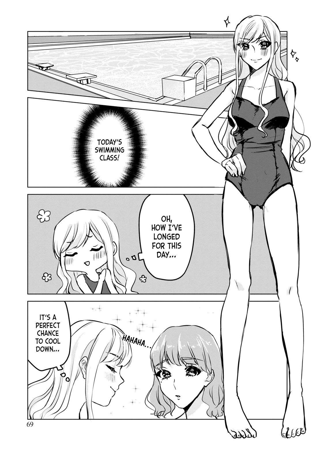 Itazura Privacy Chapter 9 page 3 - Chapter 9: Still Waters Run Deep