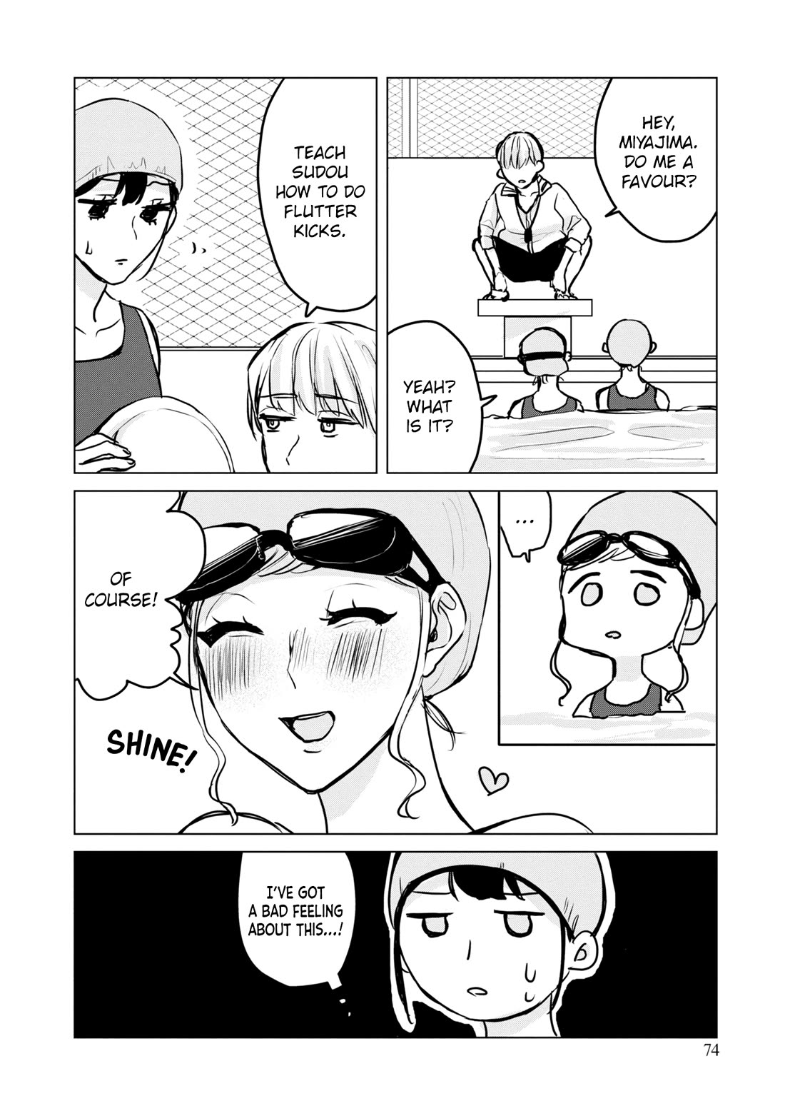 Itazura Privacy Chapter 9 page 8 - Chapter 9: Still Waters Run Deep