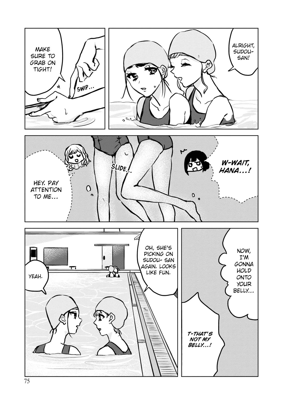 Itazura Privacy Chapter 9 page 9 - Chapter 9: Still Waters Run Deep
