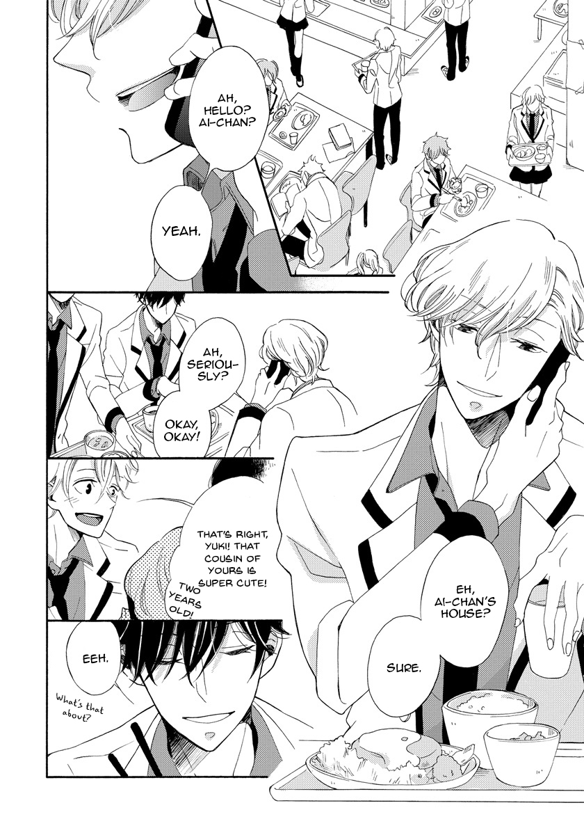 Itazurakko no Seifukuron Chapter 1 page 11 - Chapter 1