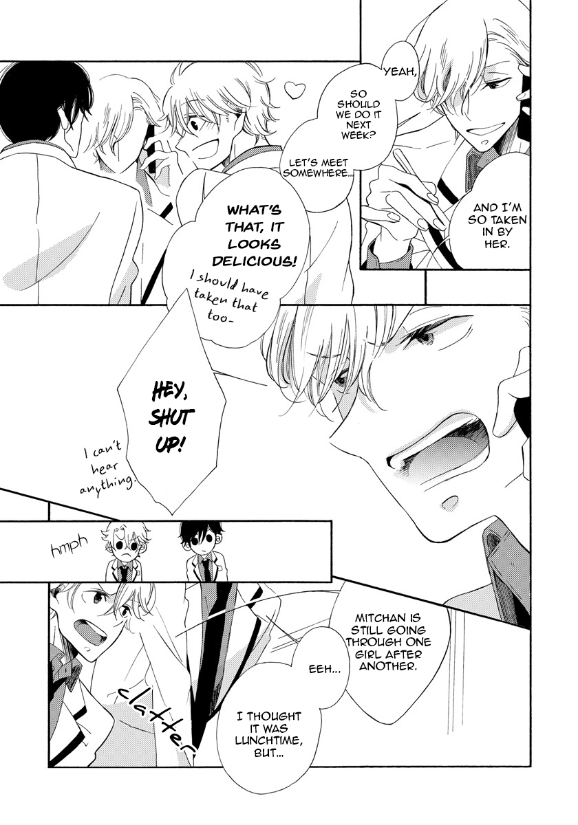 Itazurakko no Seifukuron Chapter 1 page 12 - Chapter 1