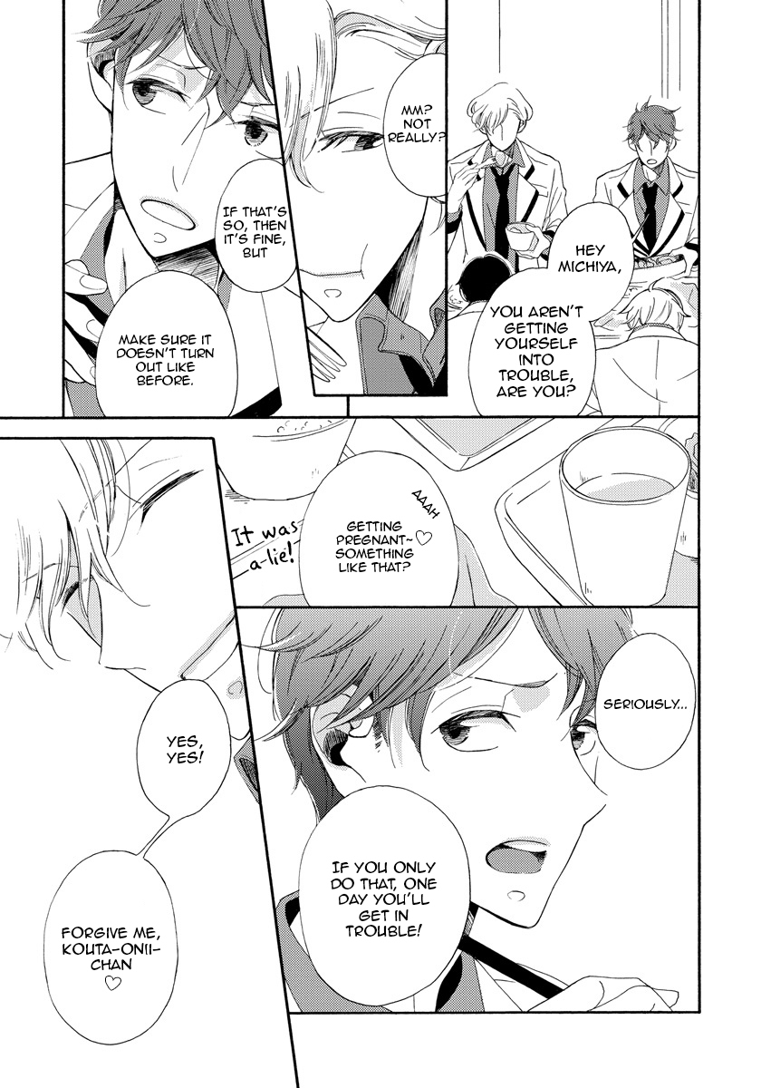 Itazurakko no Seifukuron Chapter 1 page 18 - Chapter 1