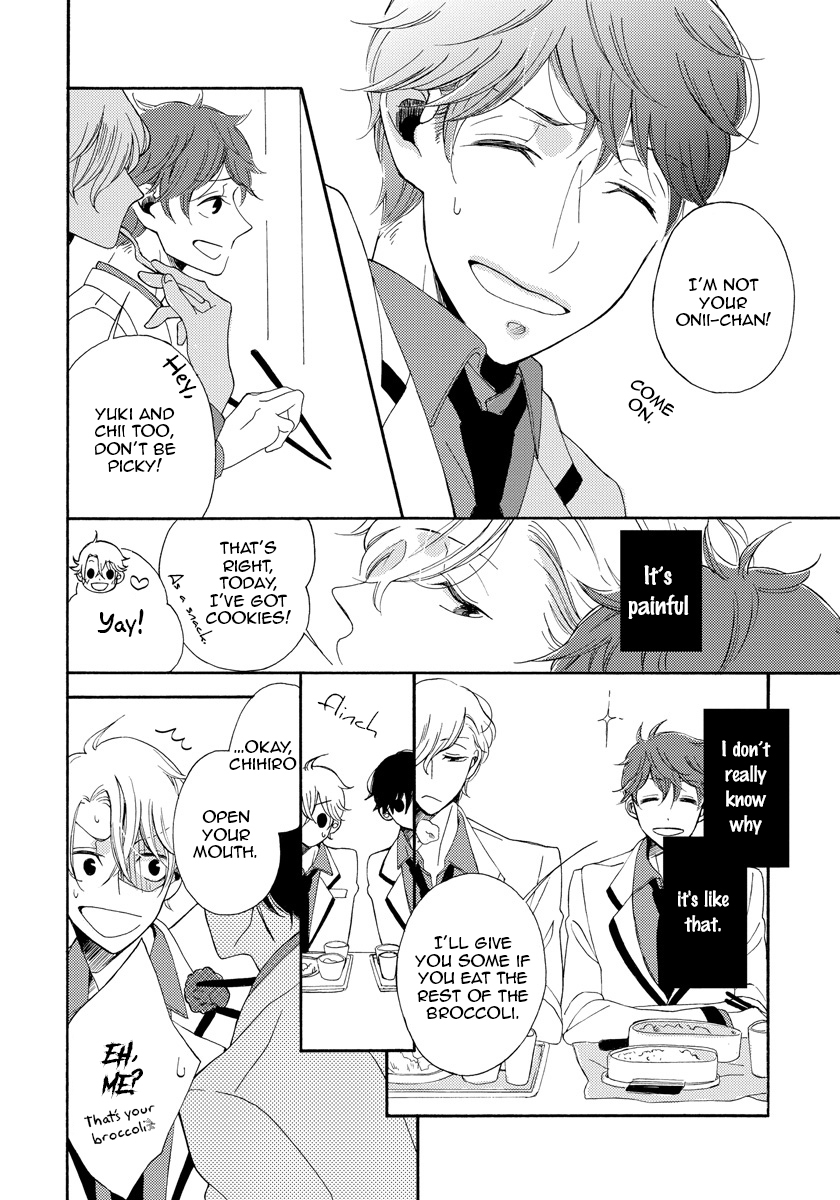 Itazurakko no Seifukuron Chapter 1 page 19 - Chapter 1