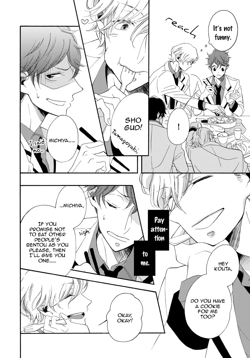Itazurakko no Seifukuron Chapter 1 page 21 - Chapter 1