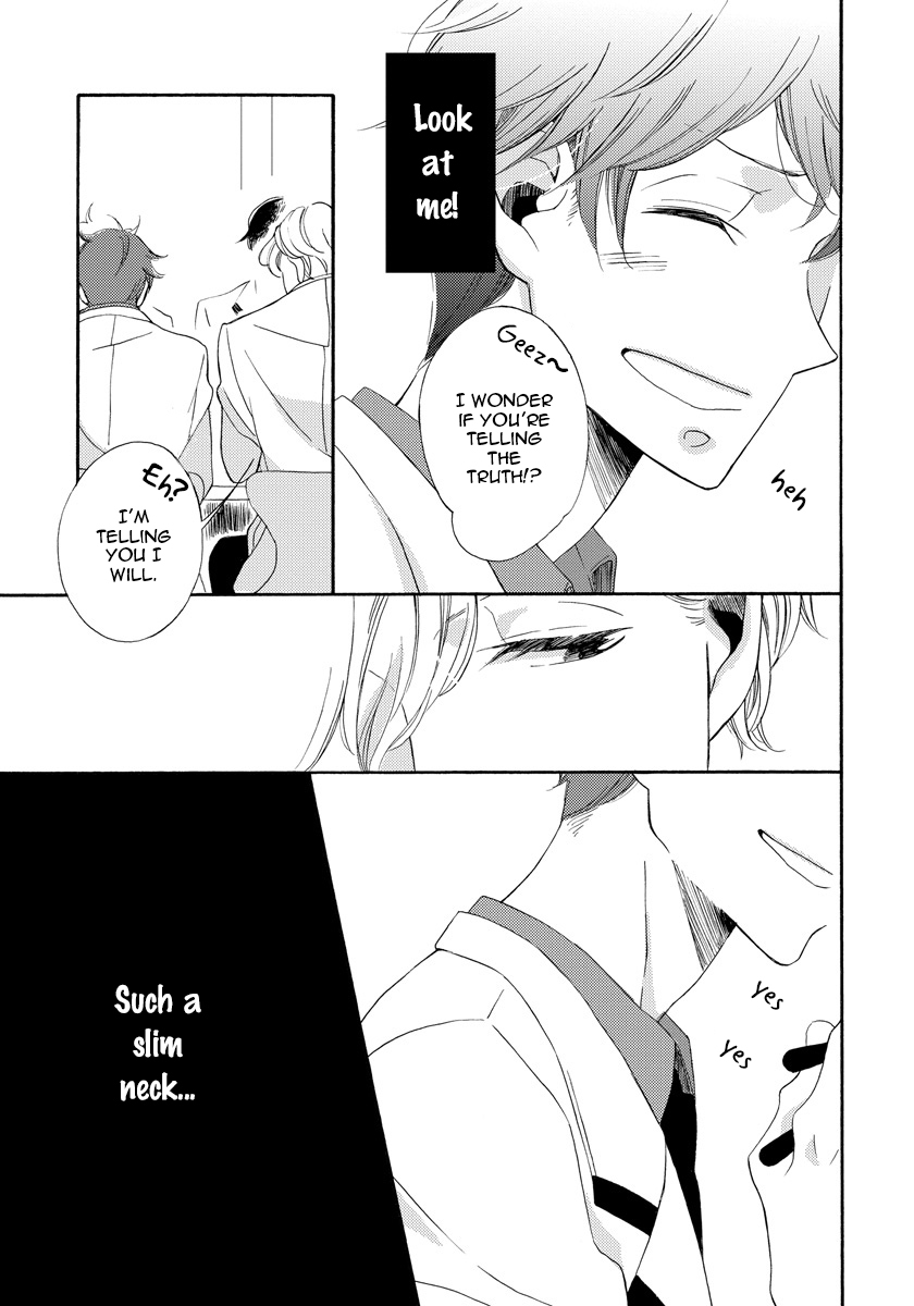 Itazurakko no Seifukuron Chapter 1 page 22 - Chapter 1