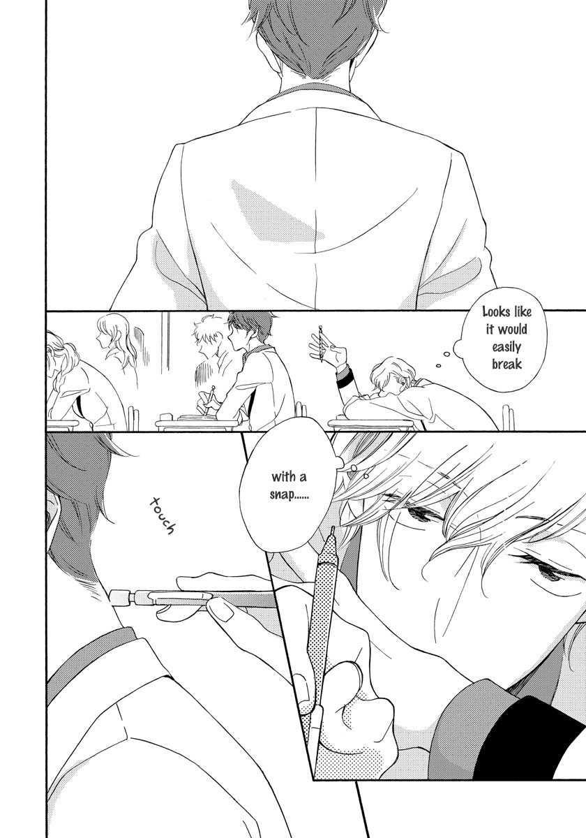 Itazurakko no Seifukuron Chapter 1 page 23 - Chapter 1