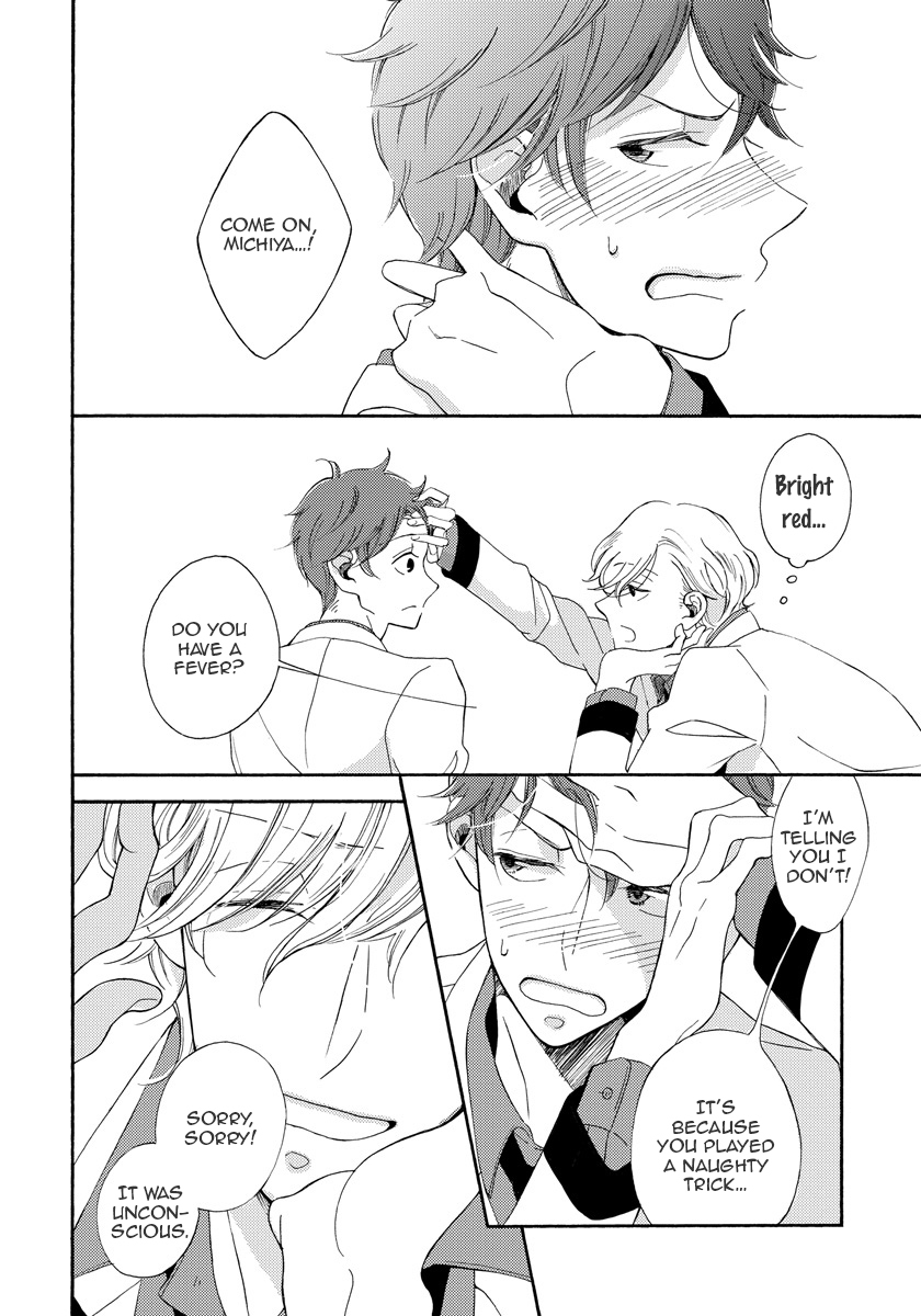 Itazurakko no Seifukuron Chapter 1 page 27 - Chapter 1