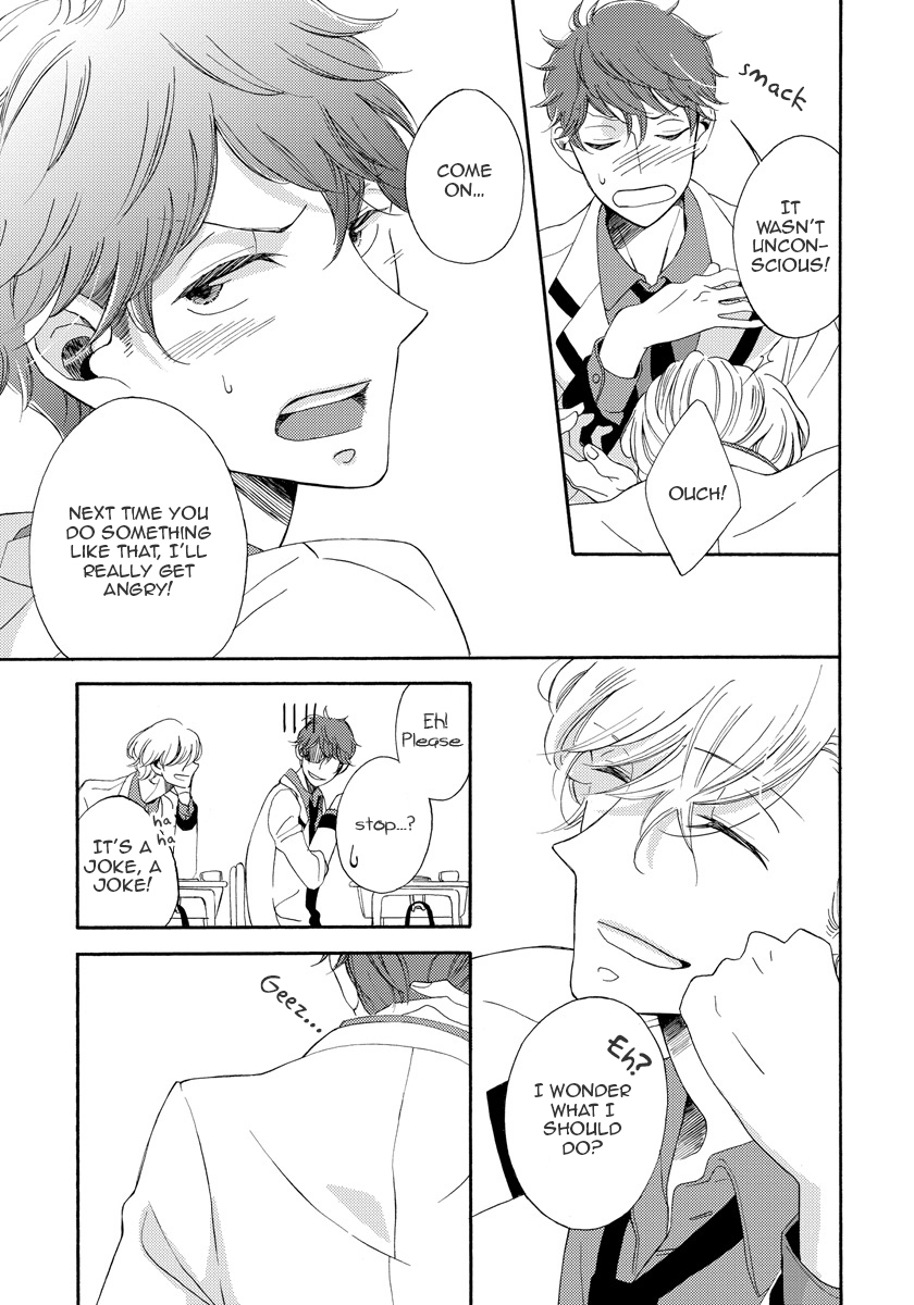 Itazurakko no Seifukuron Chapter 1 page 28 - Chapter 1