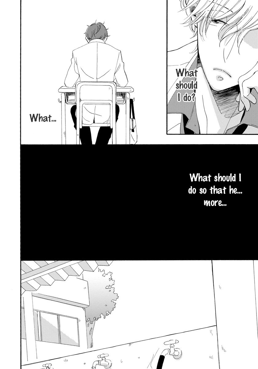 Itazurakko no Seifukuron Chapter 1 page 29 - Chapter 1