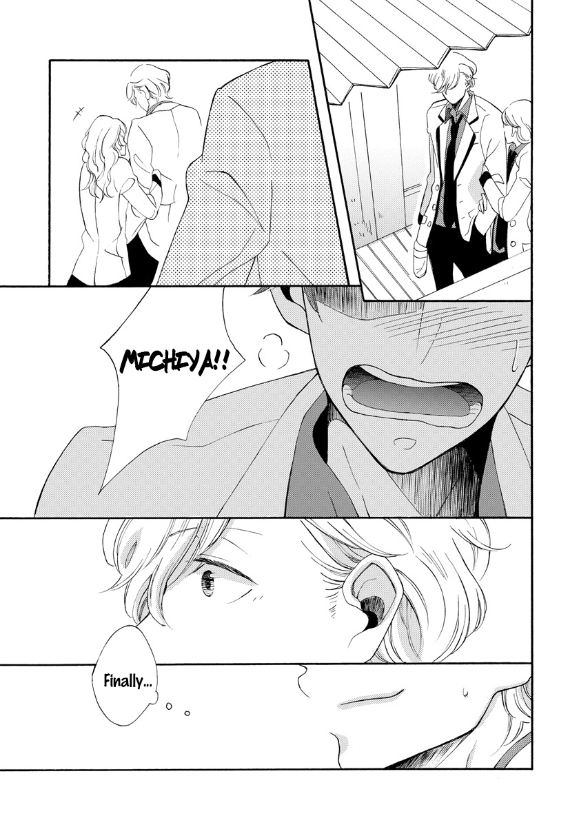 Itazurakko no Seifukuron Chapter 1 page 30 - Chapter 1