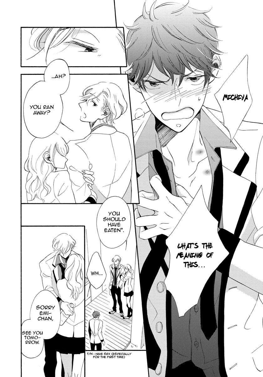 Itazurakko no Seifukuron Chapter 1 page 31 - Chapter 1
