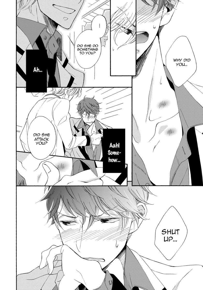 Itazurakko no Seifukuron Chapter 1 page 33 - Chapter 1