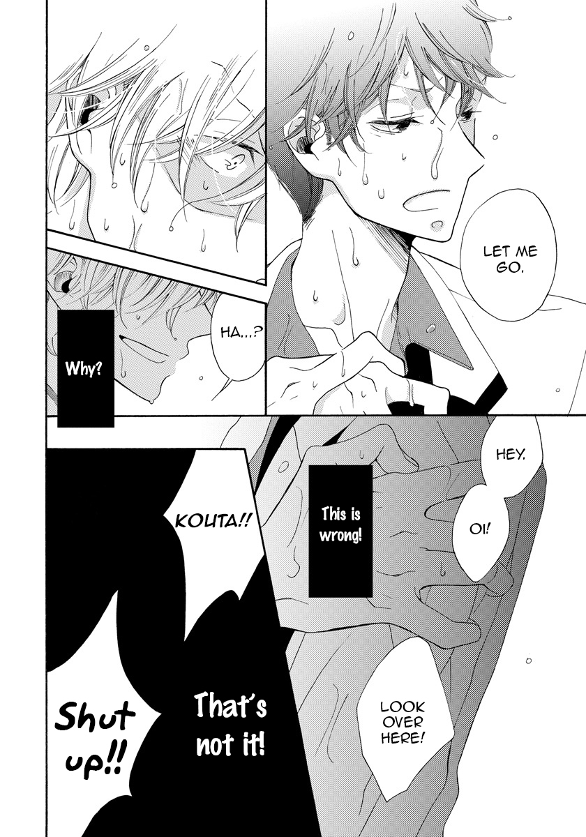 Itazurakko no Seifukuron Chapter 1 page 39 - Chapter 1