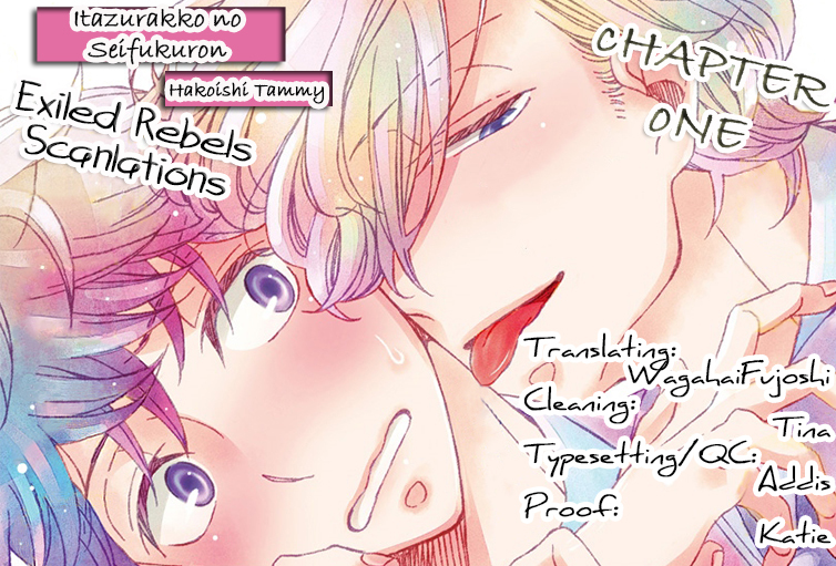 Itazurakko no Seifukuron Chapter 1 page 5 - Chapter 1