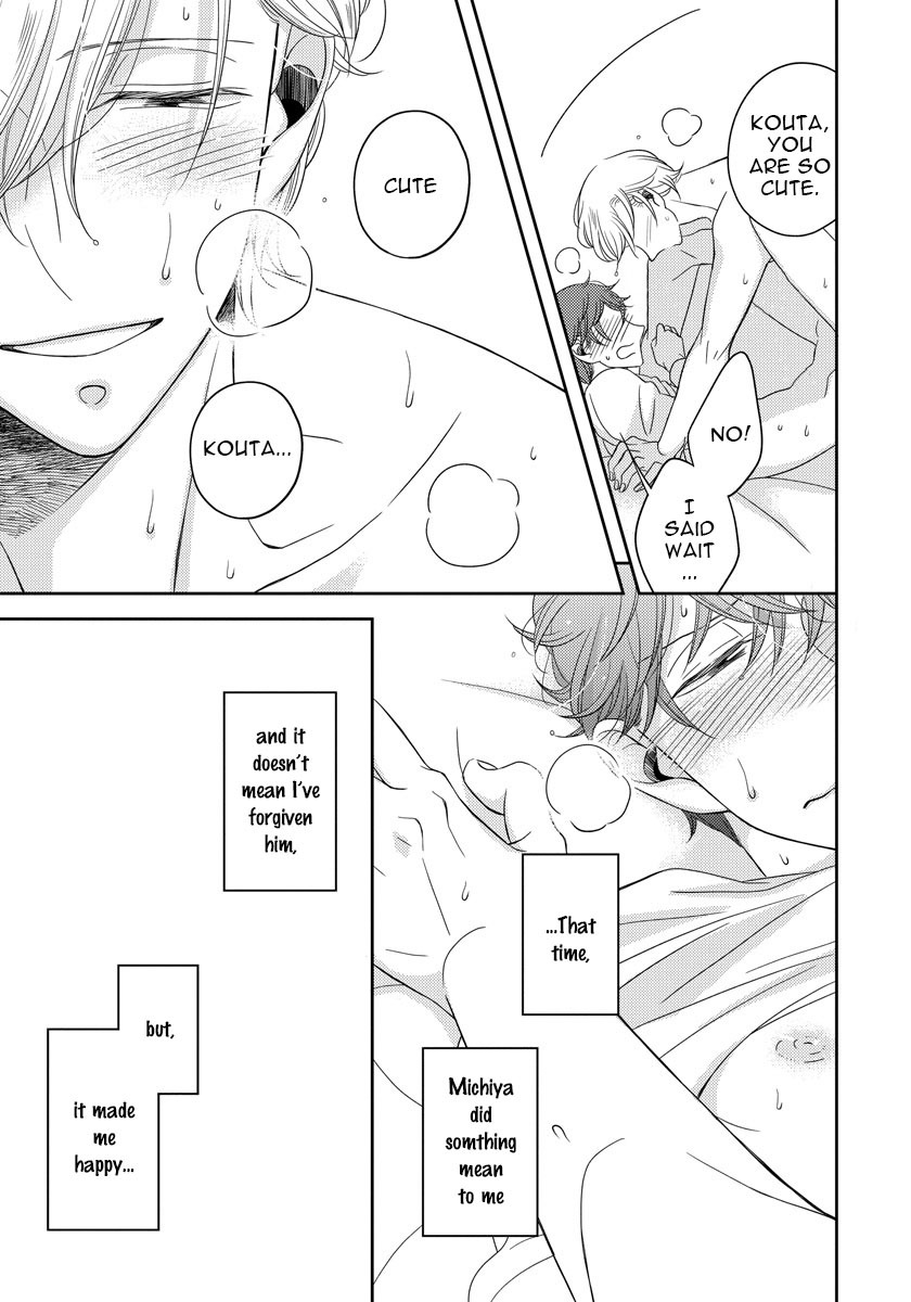 Itazurakko no Seifukuron Chapter 2.5 page 11 - Chapter 2.5