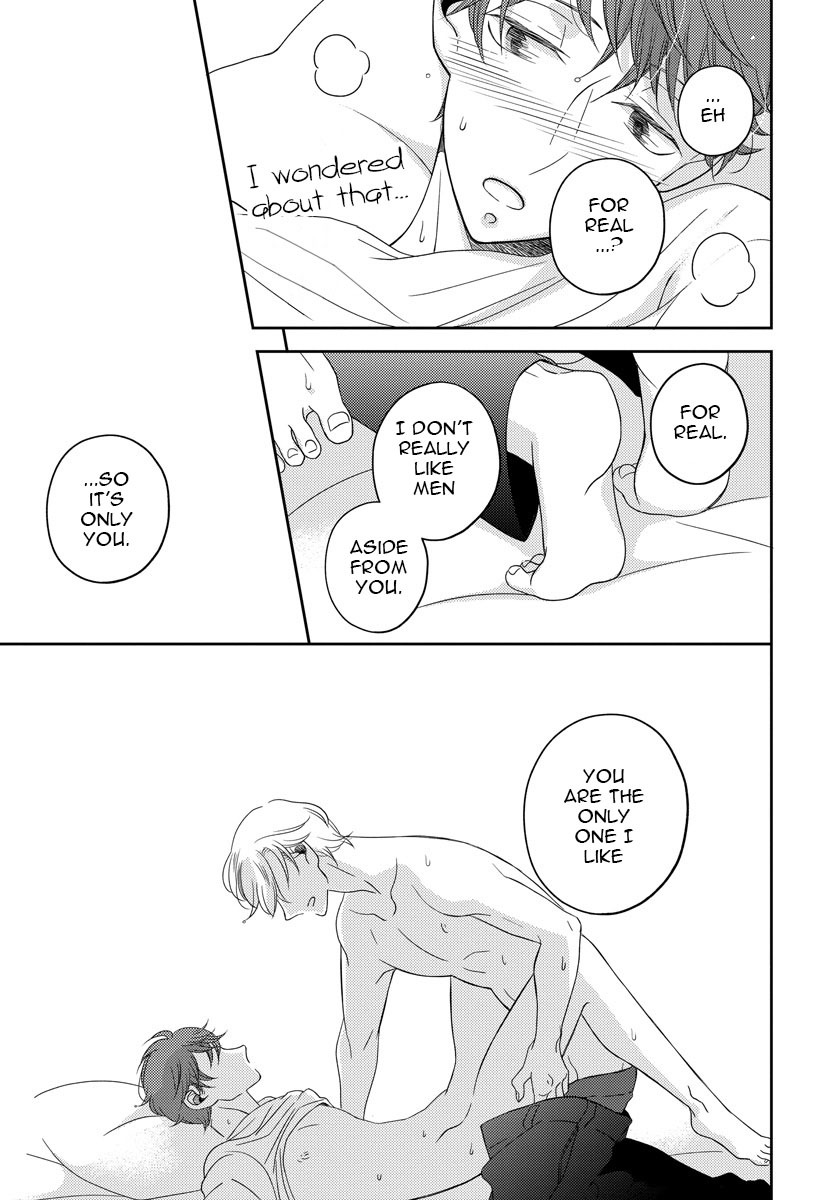 Itazurakko no Seifukuron Chapter 2.5 page 13 - Chapter 2.5