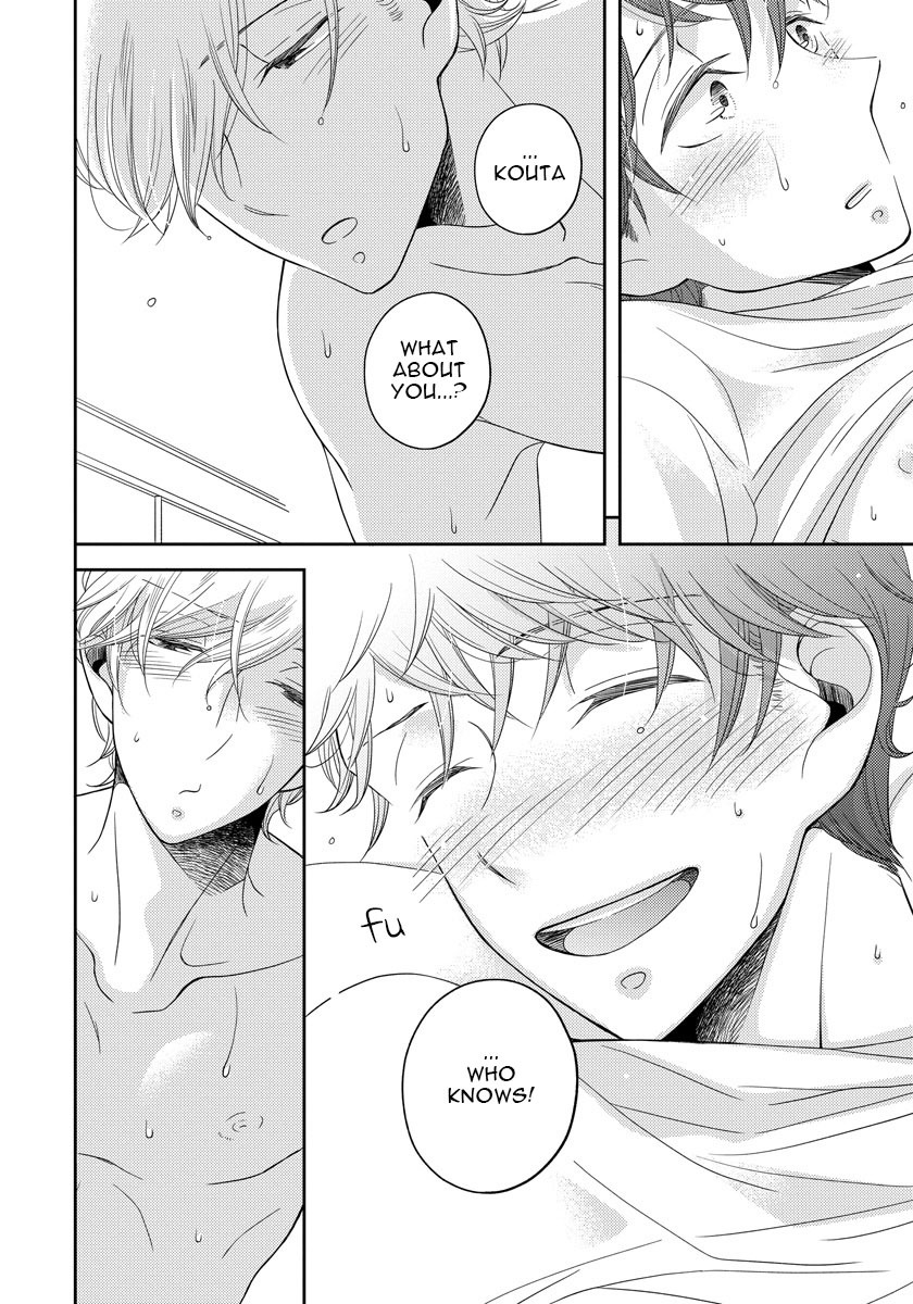 Itazurakko no Seifukuron Chapter 2.5 page 14 - Chapter 2.5
