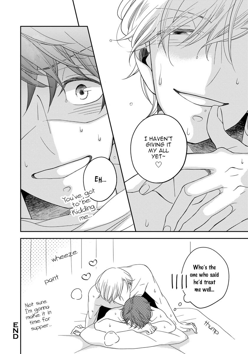 Itazurakko no Seifukuron Chapter 2.5 page 16 - Chapter 2.5
