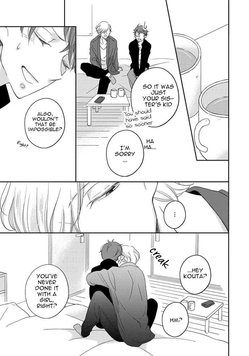 Itazurakko no Seifukuron Chapter 2.5 page 5 - Chapter 2.5