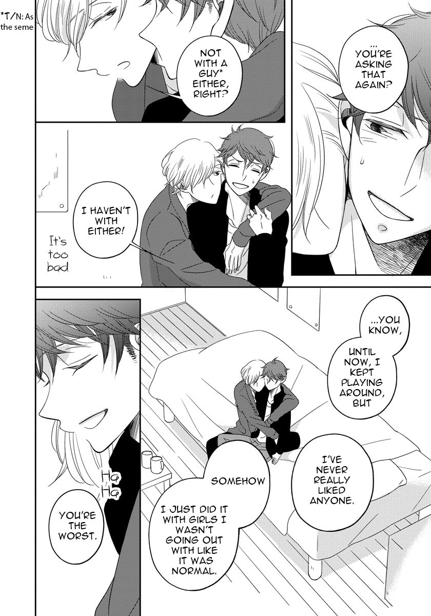 Itazurakko no Seifukuron Chapter 2.5 page 6 - Chapter 2.5