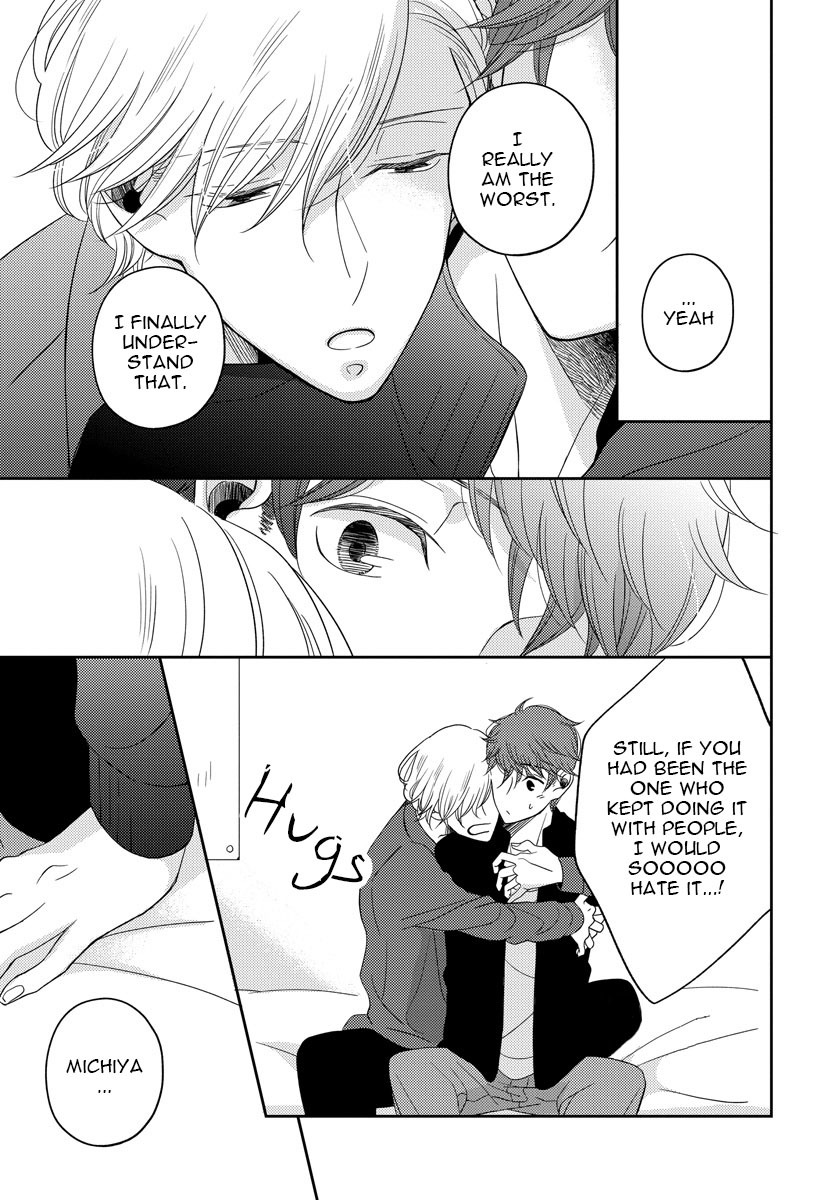Itazurakko no Seifukuron Chapter 2.5 page 7 - Chapter 2.5