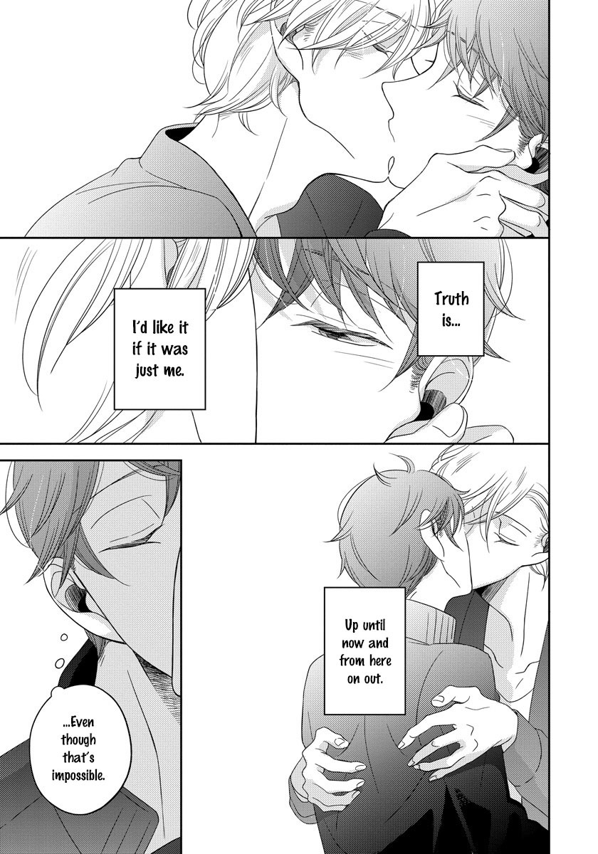 Itazurakko no Seifukuron Chapter 2.5 page 9 - Chapter 2.5