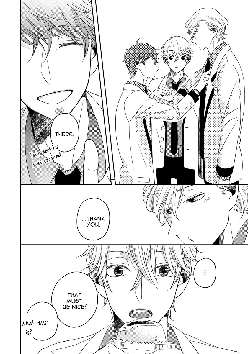 Itazurakko no Seifukuron Chapter 3 page 24 - Chapter 3