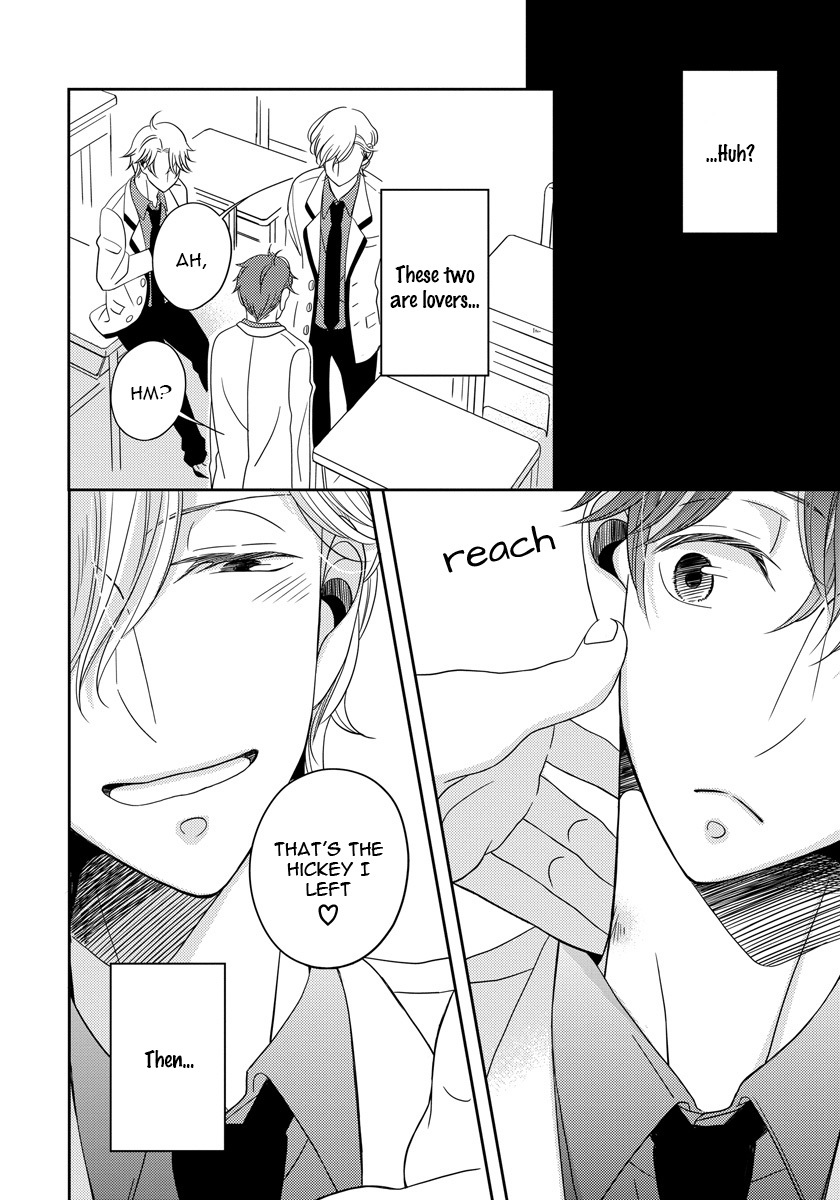 Itazurakko no Seifukuron Chapter 3 page 26 - Chapter 3