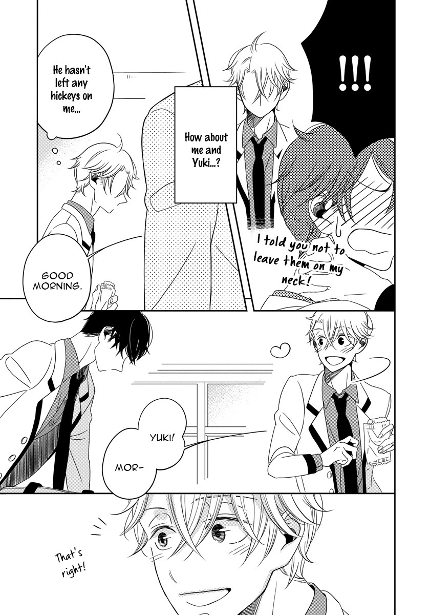 Itazurakko no Seifukuron Chapter 3 page 27 - Chapter 3