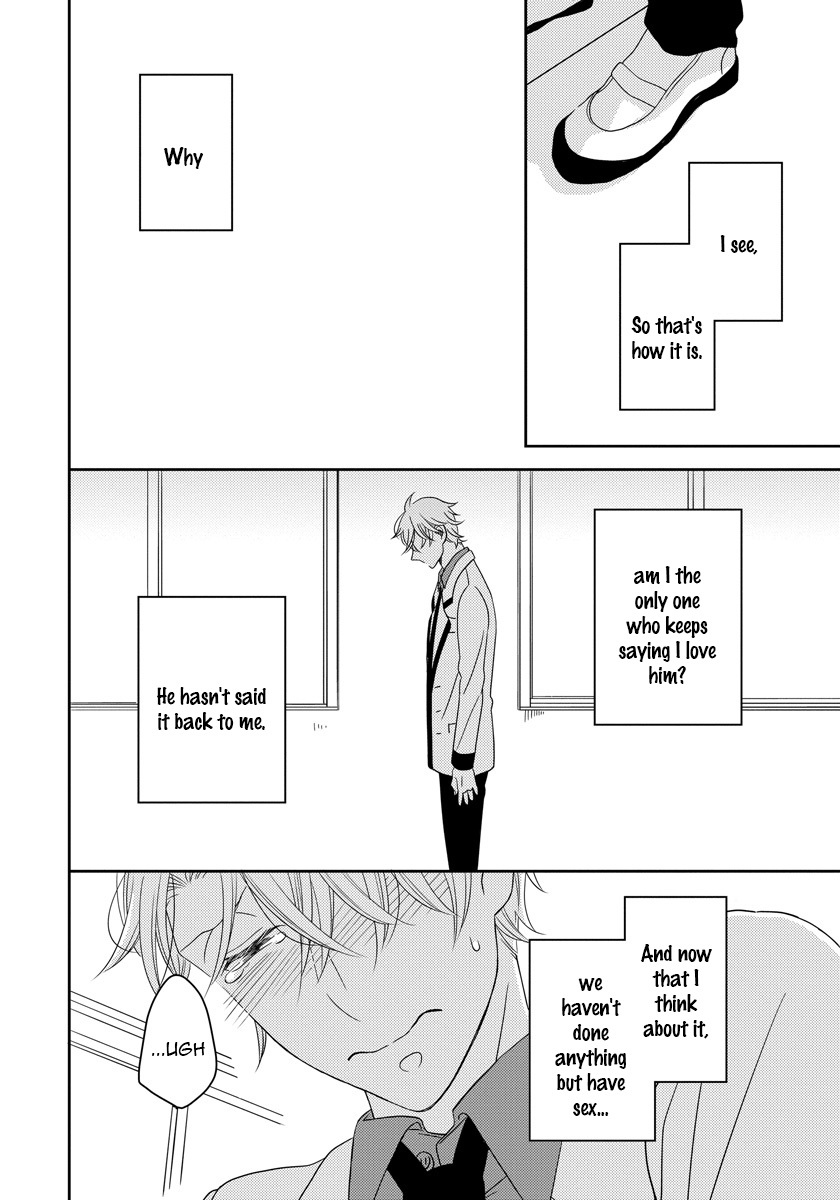 Itazurakko no Seifukuron Chapter 3 page 32 - Chapter 3