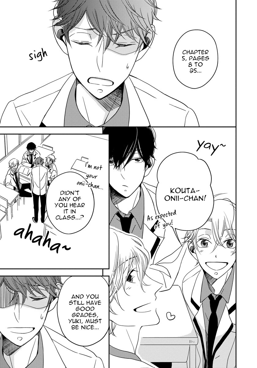 Itazurakko no Seifukuron Chapter 3 page 5 - Chapter 3