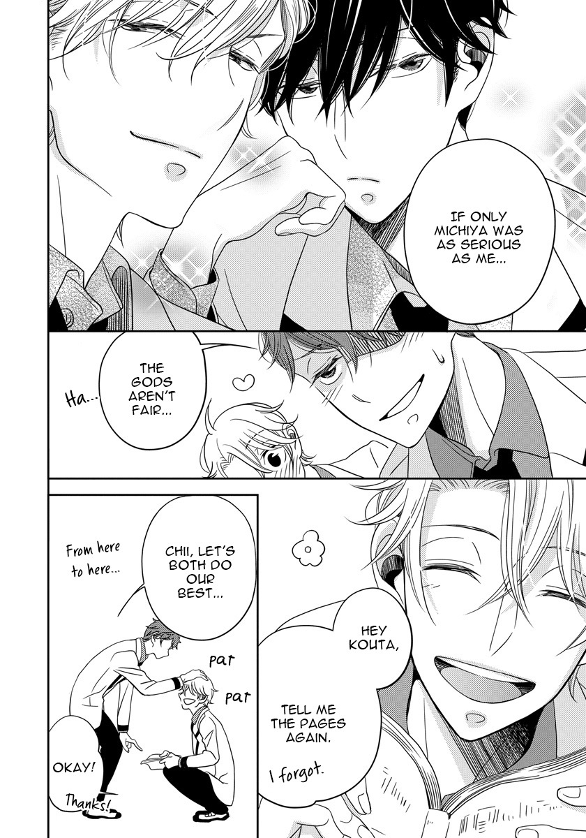 Itazurakko no Seifukuron Chapter 3 page 6 - Chapter 3